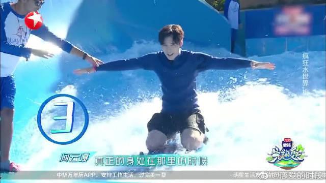 春运一线 | 有“味道”的铁路人