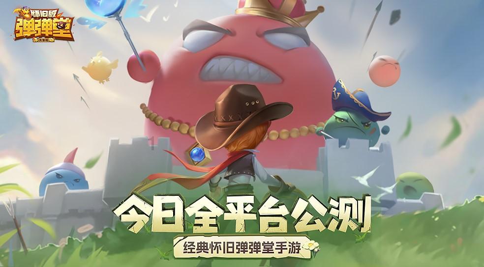 中国历史上最奇葩的山阴公主，她竟然一人拥有三十个面首