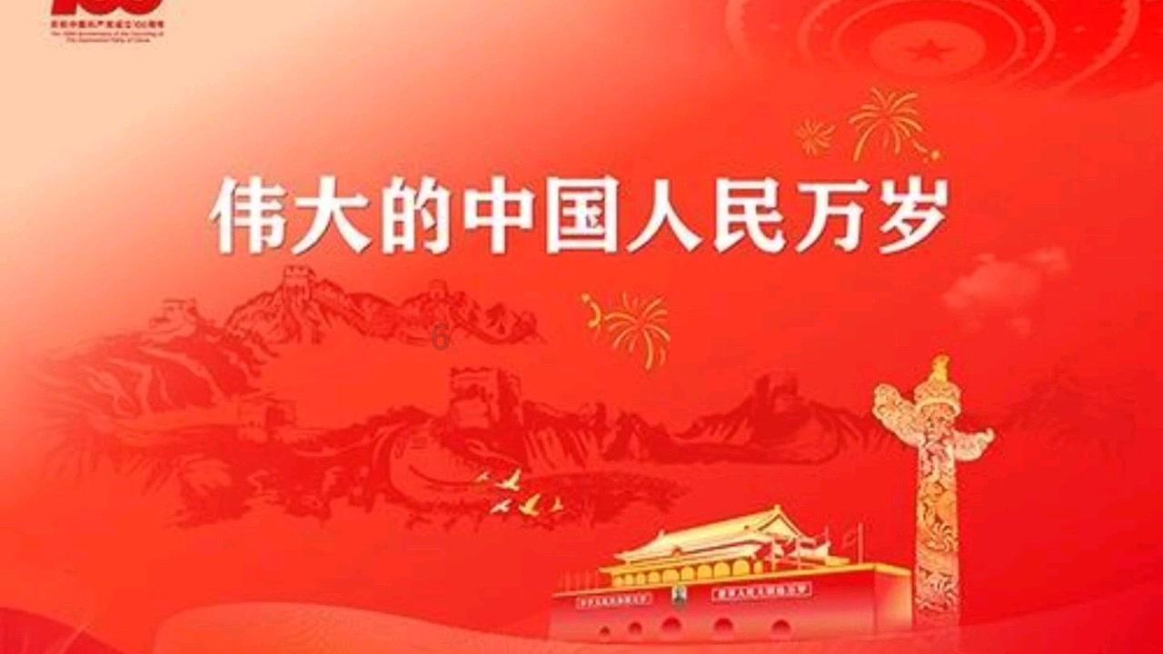 面粉蒸馒头的分量取决于加多少水?游戏画面