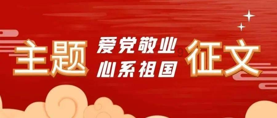 面粉蒸馒头的分量取决于加多少水?游戏画面