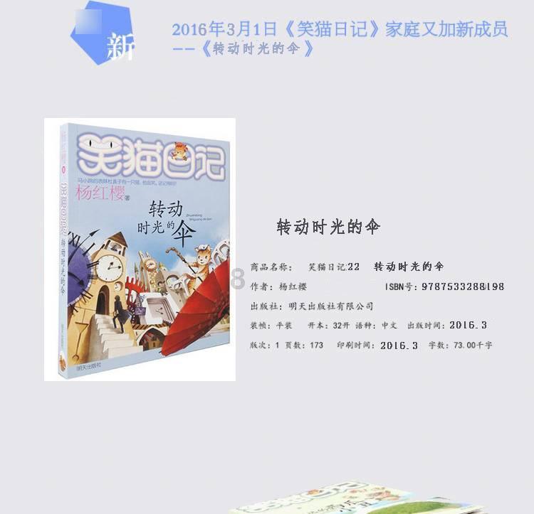 重大突破!我国探获锂资源近百万吨